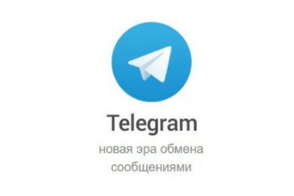 Купить мефедрон телеграм